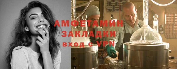 дживик Новодвинск