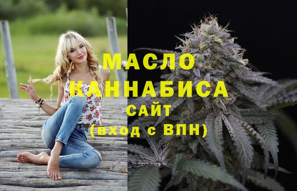 бутик Алзамай