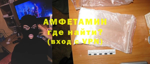 Альфа ПВП Алексеевка