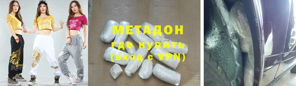 Альфа ПВП Алексеевка