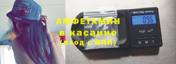 Альфа ПВП Алексеевка