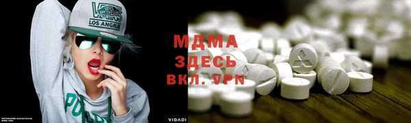 гашиш Алексин