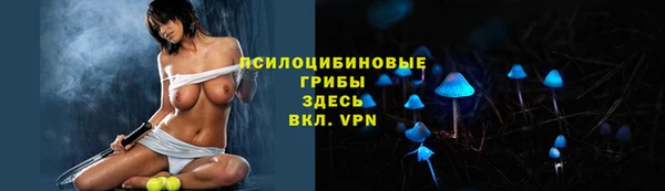 гашиш Алексин