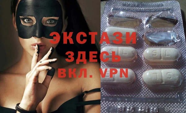 бутик Алзамай
