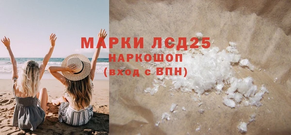 бутик Алзамай