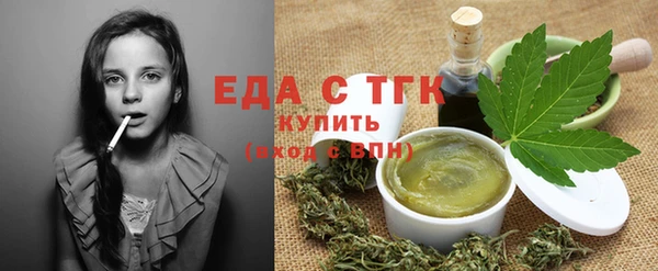 бутик Алзамай