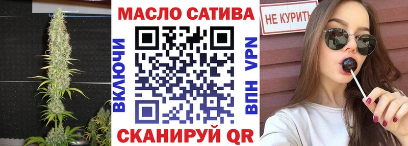 ТГК концентрат  Большой Камень 
