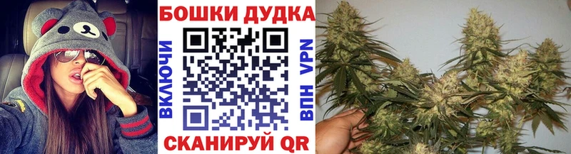 Каннабис LSD WEED  mega зеркало  Большой Камень  наркота 